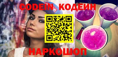 ешки Кулебаки