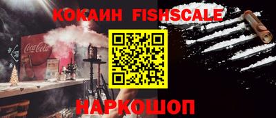 ешки Кулебаки