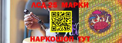 бутик Кумертау