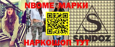 ешки Кулебаки