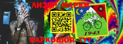 ешки Кулебаки