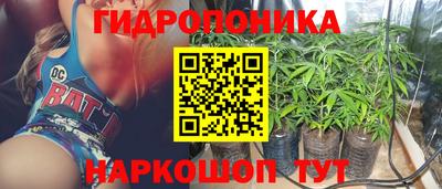 бутик Кумертау
