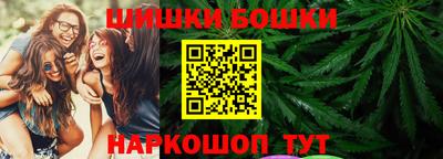 ешки Кулебаки