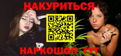 ешки Кулебаки