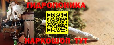 бутик Кумертау