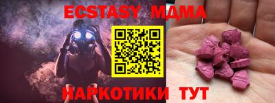 ешки Кулебаки