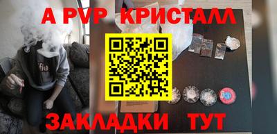 ешки Кулебаки