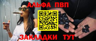 ешки Кулебаки