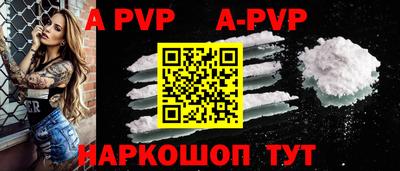 прущие грибы Кунгур