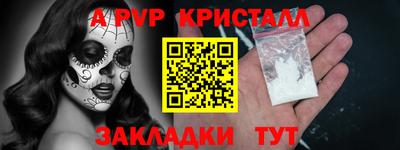 ешки Кулебаки