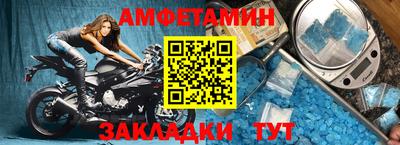 ешки Кулебаки