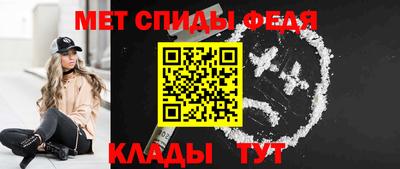 прущие грибы Кунгур