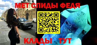 бутик Кумертау