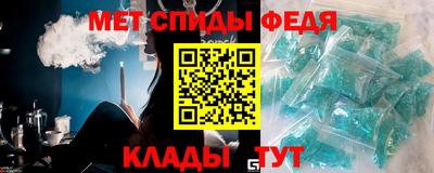 прущие грибы Кунгур