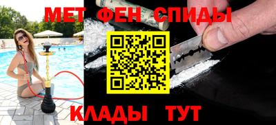 прущие грибы Кунгур