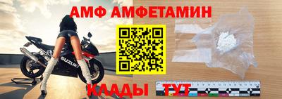 прущие грибы Кунгур