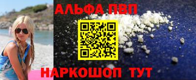 бутик Кумертау