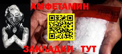 ешки Кулебаки