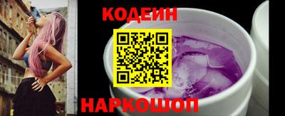 ешки Кулебаки