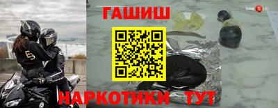 ешки Кулебаки