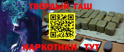 прущие грибы Кунгур