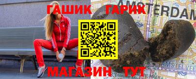 бутик Кумертау