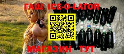 прущие грибы Кунгур
