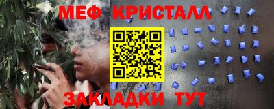 бутик Кумертау
