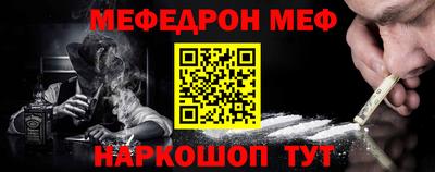 бутик Кумертау