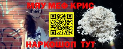 бутик Кумертау