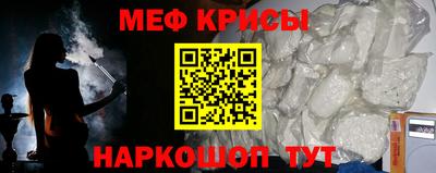 ешки Кулебаки