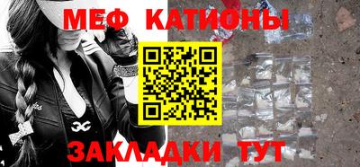 ешки Кулебаки